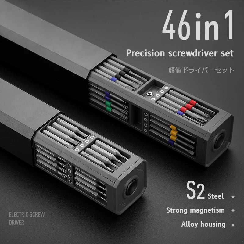 Precision Screwdriver Set 8 32 43 46 in 1